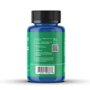 BioRetina – A-11 Retina Peptide Bioregulator (Visoluten) 60 capsules